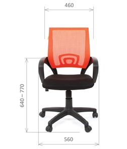 Офисное кресло CHAIRMAN 696 black Сетчатый акрил DW66 оранжевый в Мурманске - предосмотр 1
