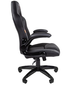 Кресло компьютерное CHAIRMAN GAME 15, цвет черный / серый в Мурманске - предосмотр 3
