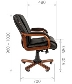 Кресло компьютерное CHAIRMAN 653M кожа черная в Мурманске - предосмотр 2