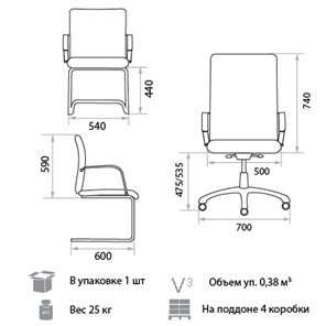 Кресло компьютерное Orion Steel Chrome LE-A в Мурманске - предосмотр 1