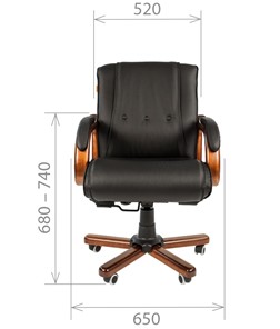 Кресло компьютерное CHAIRMAN 653M кожа черная в Мурманске - предосмотр 1