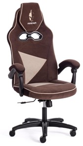 Кресло компьютерное ARENA флок , коричневый/бежевый, 6/7 арт.14130 в Мурманске