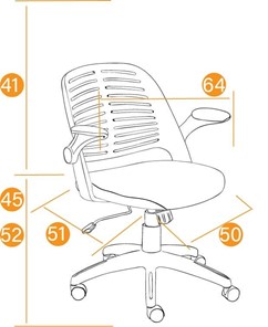 Компьютерное кресло JOY ткань, синий, арт.11997 в Мурманске - предосмотр 11