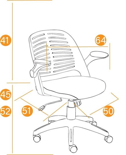 Компьютерное кресло JOY ткань, синий, арт.11997 в Мурманске - изображение 11