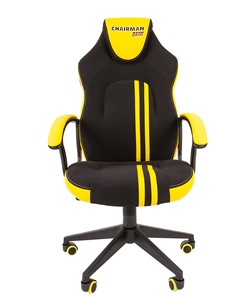 Кресло игровое CHAIRMAN GAME 26  Экокожа - Ткань стандарт. Черный/желтый в Мурманске - предосмотр 2