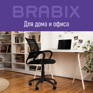 Кресло Brabix Fly MG-396 (с подлокотниками, сетка, черное) 532083 в Мурманске - предосмотр 12