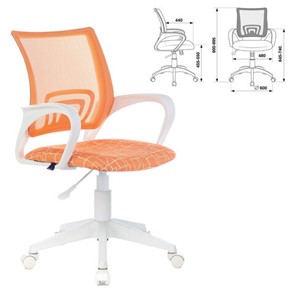 Компьютерное кресло Brabix Fly MG-396W (с подлокотниками, пластик белый, сетка, оранжевое с рисунком "Giraffe") 532402 в Мурманске - предосмотр 4