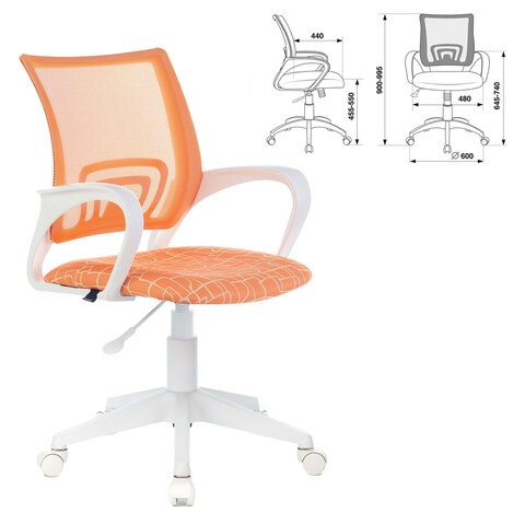 Компьютерное кресло Brabix Fly MG-396W (с подлокотниками, пластик белый, сетка, оранжевое с рисунком "Giraffe") 532402 в Мурманске - изображение 4