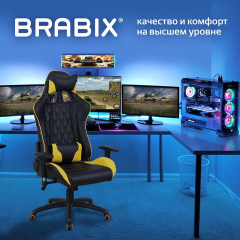 Офисное кресло Brabix GT Master GM-110 (две подушки, экокожа, черное/желтое) 531927 в Мурманске - изображение 19