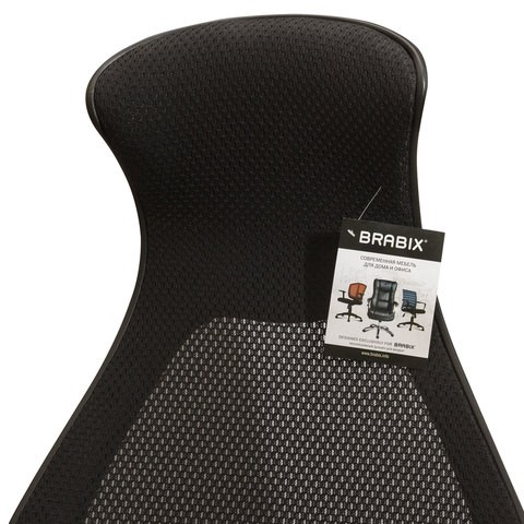 Офисное кресло Brabix Premium Genesis EX-517 (пластик черный, ткань/экокожа/сетка черная)   531574 в Мурманске - изображение 9