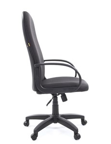 Компьютерное кресло CHAIRMAN 279 JP15-1 черно-серый в Мурманске - предосмотр 3