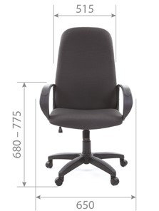 Компьютерное кресло CHAIRMAN 279 JP15-1 черно-серый в Мурманске - предосмотр 4
