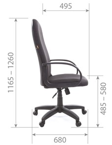 Компьютерное кресло CHAIRMAN 279 JP15-1 черно-серый в Мурманске - предосмотр 5