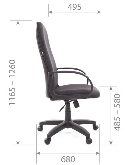 Компьютерное кресло CHAIRMAN 279 JP15-1 черно-серый в Мурманске - изображение 5