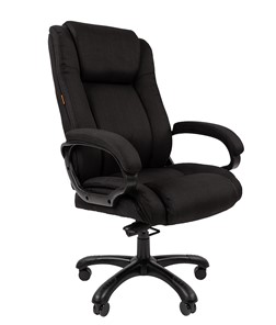 Кресло компьютерное CHAIRMAN 410 Акриловая ткань SX Черный в Мурманске