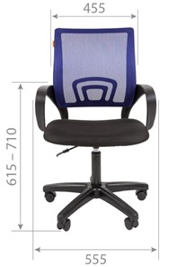 Офисное кресло CHAIRMAN 696 black LT, серое в Мурманске - предосмотр 1
