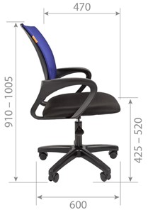 Офисное кресло CHAIRMAN 696 black LT, серое в Мурманске - предосмотр 2