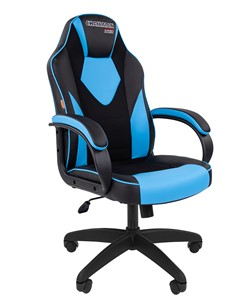 Кресло офисное CHAIRMAN GAME 17, цвет черный / голубой в Мурманске