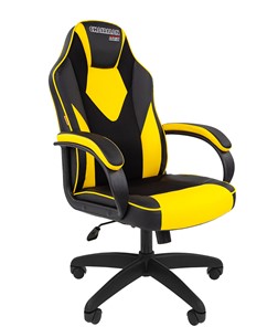 Компьютерное кресло CHAIRMAN GAME 17, цвет черный /желтый в Мурманске