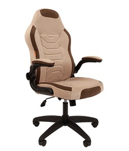 Компьютерное кресло CHAIRMAN Game 50 цвет TW бежевый/коричневый в Мурманске