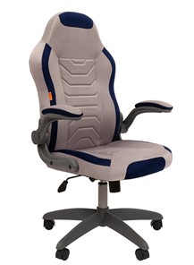 Кресло компьютерное CHAIRMAN Game 50 цвет TW серый/синий в Мурманске - предосмотр