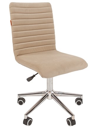Офисное кресло CHAIRMAN 020, бежевое в Мурманске - изображение