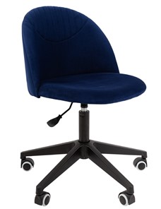 Кресло компьютерное CHAIRMAN HOME 119, синее в Мурманске