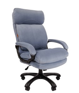 Компьютерное кресло CHAIRMAN HOME 505, велюр голубое в Мурманске