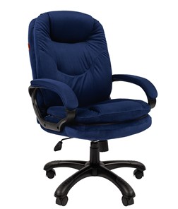 Кресло компьютерное CHAIRMAN HOME 668, велюр синее в Мурманске