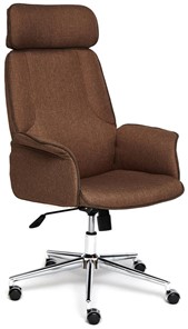 Кресло компьютерное CHARM ткань, коричневый/коричневый , F25/ЗМ7-147 арт.13340 в Мурманске - предосмотр