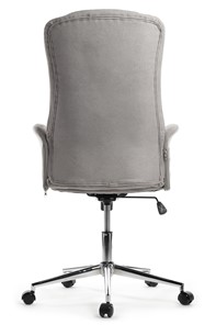 Компьютерное кресло Design CX1502H, Серый в Мурманске - предосмотр 2