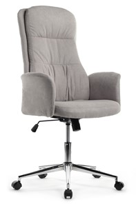 Компьютерное кресло Design CX1502H, Серый в Мурманске - предосмотр