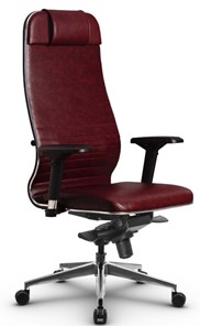 Офисное кресло Metta L 1m 38K2/4D мультиблок, нижняя часть 17839 бордовый в Мурманске