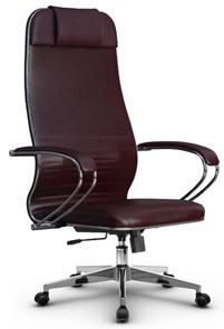 Офисное кресло Metta L 1m 38K2/K топган, нижняя часть 17834 бордовый в Мурманске - предосмотр