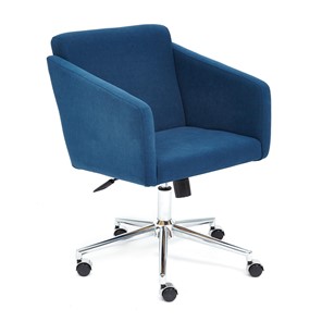 Кресло офисное MILAN хром флок, синий, арт.13948 в Мурманске