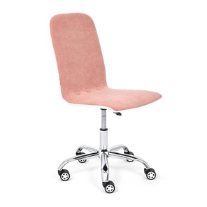 Компьютерное кресло RIO флок/кож/зам, розовый/белый, арт.14191 в Мурманске