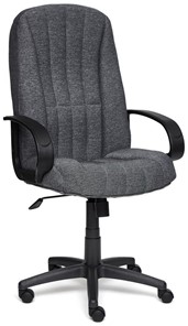 Кресло офисное СН833 ткань, серый, арт.2271 в Мурманске