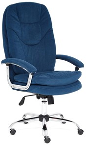 Офисное кресло SOFTY LUX флок, синий, арт.13592 в Мурманске