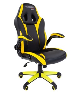 Компьютерное кресло CHAIRMAN GAME 15, цвет черный / желтый в Мурманске