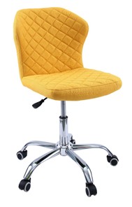 Офисное кресло на колесах KD-31, ткань Elain №20 желтый в Мурманске