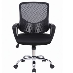 Компьютерное кресло Brabix Next MG-318 (с подлокотниками, хром, черное) 531834 в Мурманске