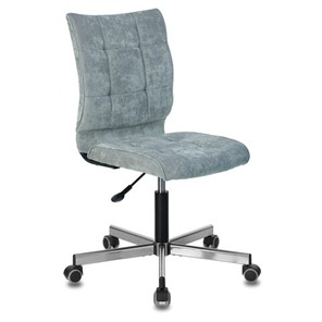 Компьютерное кресло Brabix Stream MG-314 (без подлокотников, пятилучие серебристое, ткань, серо-голубое) 532395 в Мурманске