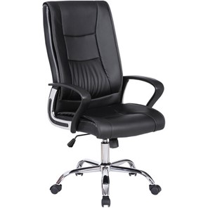 Офисное кресло Brabix Forward EX-570 (хром, экокожа, черное) 531837 в Мурманске