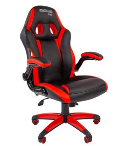 Офисное кресло CHAIRMAN GAME 15, цвет черный / красный в Мурманске