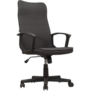 Кресло компьютерное Brabix Delta EX-520 (ткань, серое) 531579 в Мурманске