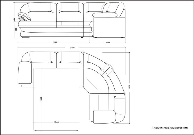 Угловой диван Квин 6 в Мурманске - изображение 5