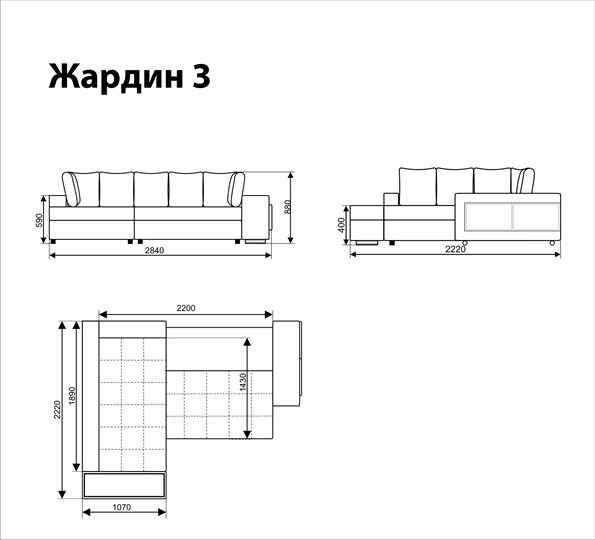Диван угловой Жардин 3 в Мурманске - изображение 5
