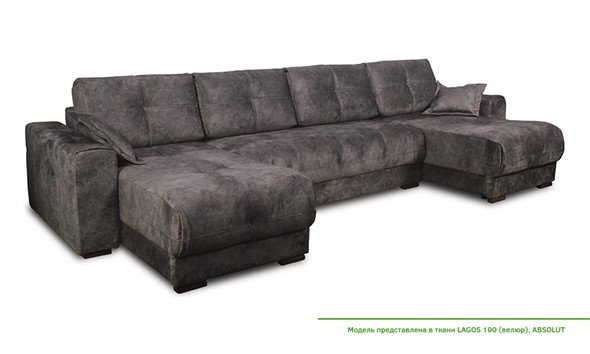 П-образный диван Ван Дейк Макси в Мурманске - изображение