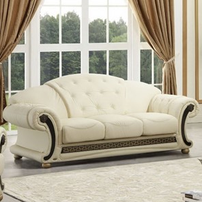 Прямой диван Versace (3-х местный) white в Мурманске