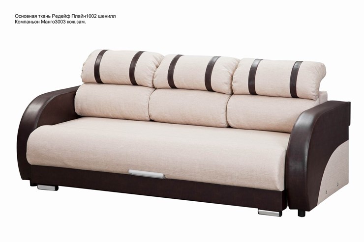 Прямой диван Визит 8 БД в Мурманске - изображение 2